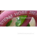 Made in china flexible rubber hose